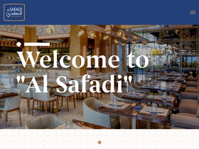 alsafadi.ae