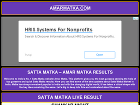 'amarmatka.com' screenshot