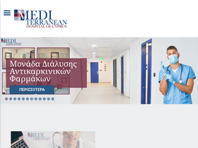 medihospital.com.cy
