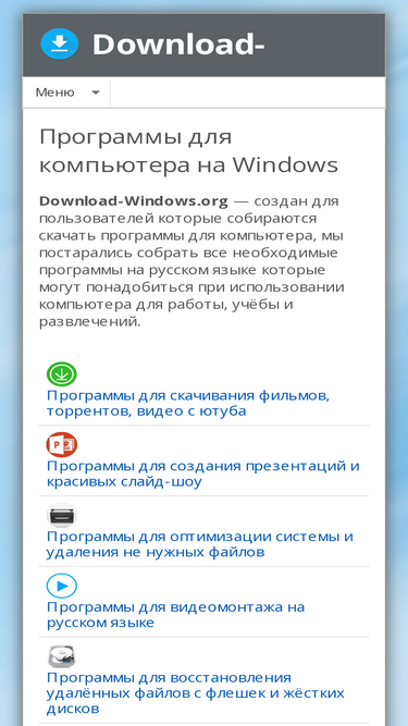 download-windows.org