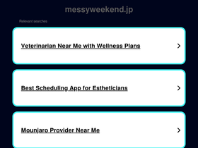 messyweekend.jp