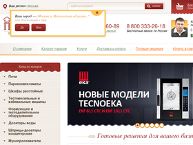 pekari.ru