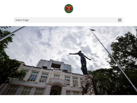 'cvsc.upcebu.edu.ph' screenshot