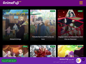 'animefuji.com' screenshot