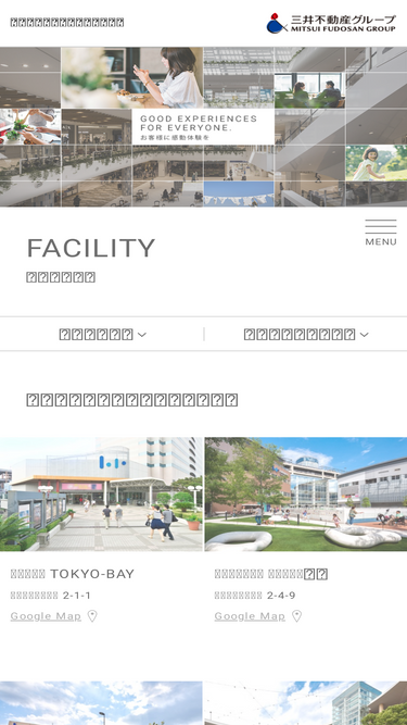 mitsui-shopping-park.com