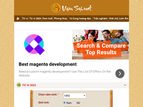 'vansu.net' screenshot