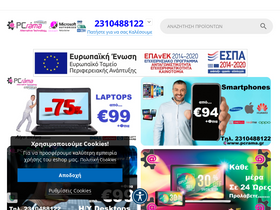 'pcrama.gr' screenshot