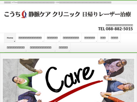 venonet.jp