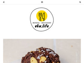 'vku.life' screenshot