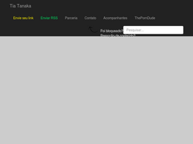 'tia-tanaka.com' screenshot