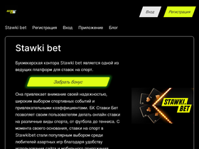 muraway.com.ua