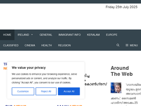 'rosemalayalam.com' screenshot