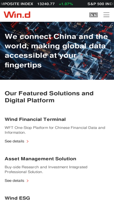 wind.com.cn
