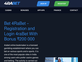'4rabet-india.in' screenshot