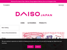Website Logo