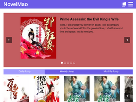 'novelmao.com' screenshot