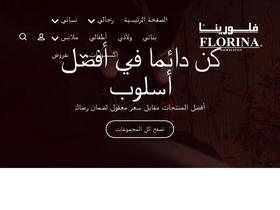 'florina.sa' screenshot