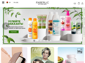 'new.faberlic.by' screenshot