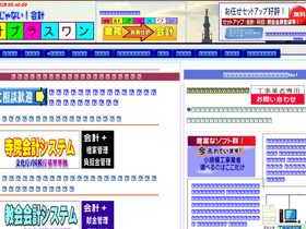 mscn.net
