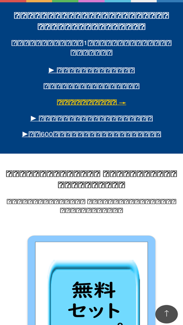mscn.net