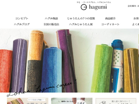 'lohas-rug.com' screenshot