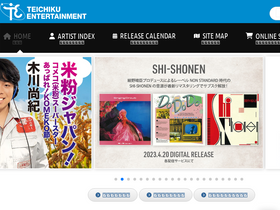 'teichiku.co.jp' screenshot