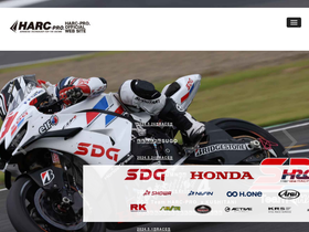harc-pro.com