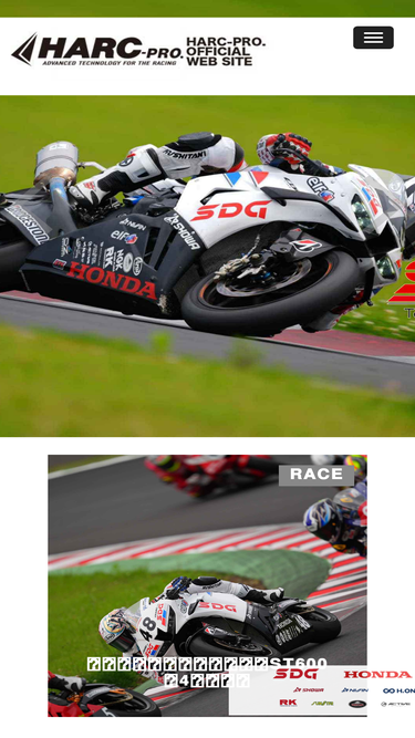 harc-pro.com