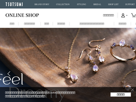 'tsutsumishop.jp' screenshot