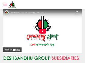 dbg.com.bd