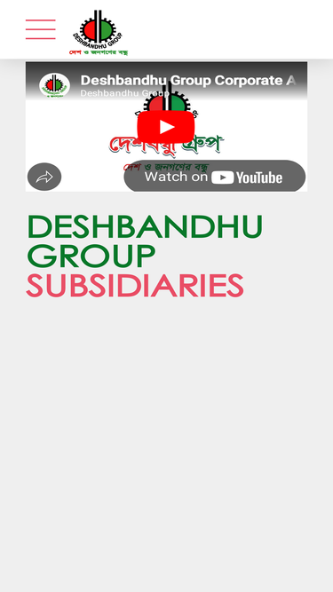 dbg.com.bd