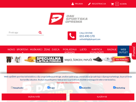 'djaksport.ba' screenshot