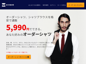 misque.jp