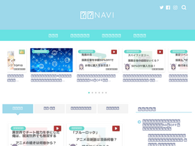'samuel-official.jp' screenshot