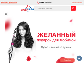 mobi-like.com