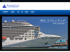 'funeco.jp' screenshot