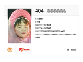 sdjgxx.com