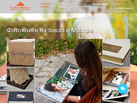 funfotobook.ru