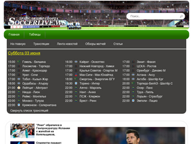 'soccerlive.ws' screenshot