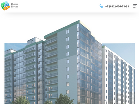 inter-grp.ru