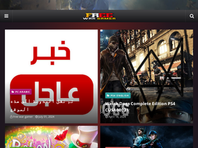 freewargamer.blogspot.com