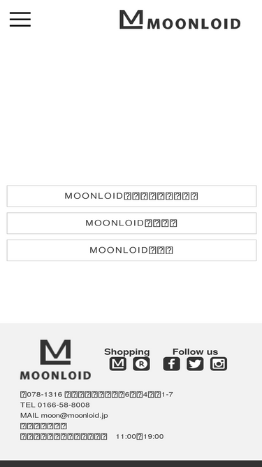 moonloid.jp