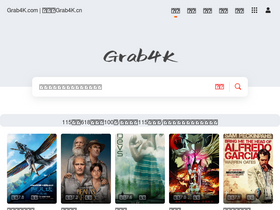 grab4k.com