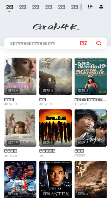 grab4k.com