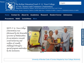 'vazecollege.net' screenshot