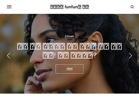 'funfunhan.com' screenshot