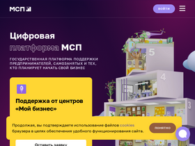 'xn--l1agf.xn--p1ai' screenshot