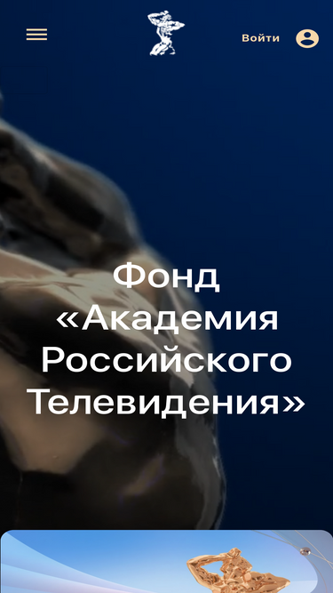 tefi.ru