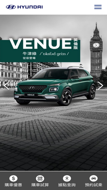 hyundai-motor.com.tw