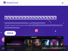 'hutao.cloud' screenshot